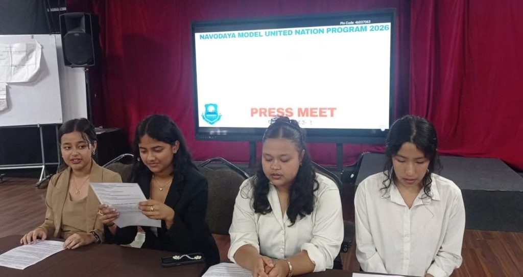 हेटौँडामा ‘नवोदय नमुना संयुक्त राष्ट्र सङ्घ–२०८३’ आयोजना हुने